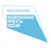 В Калининграде обсудили дефицит кадров в сфере гостеприимства